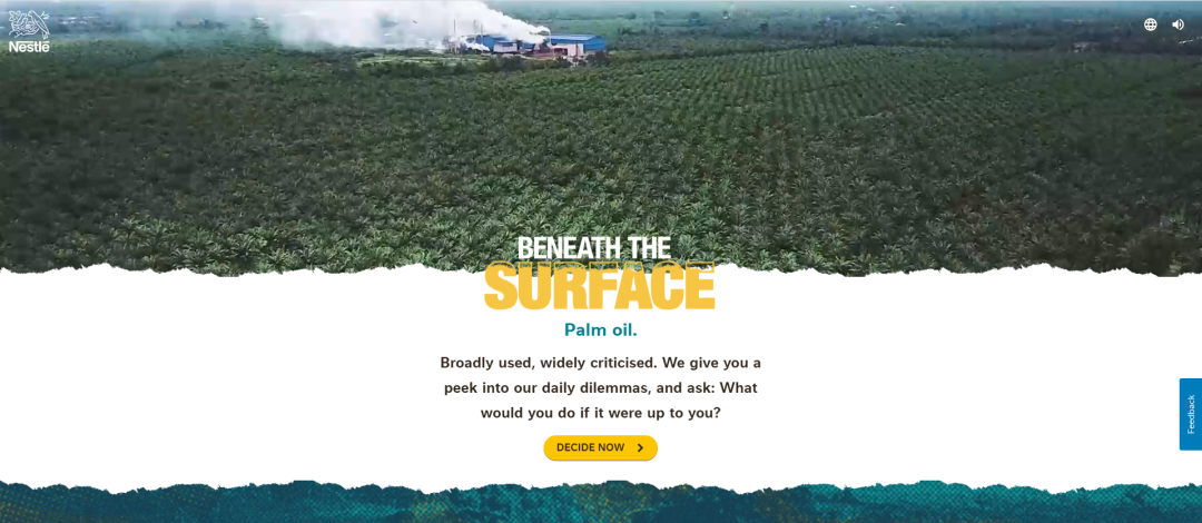 雀巢官網(wǎng)推出了“Beneath the Surface”項目